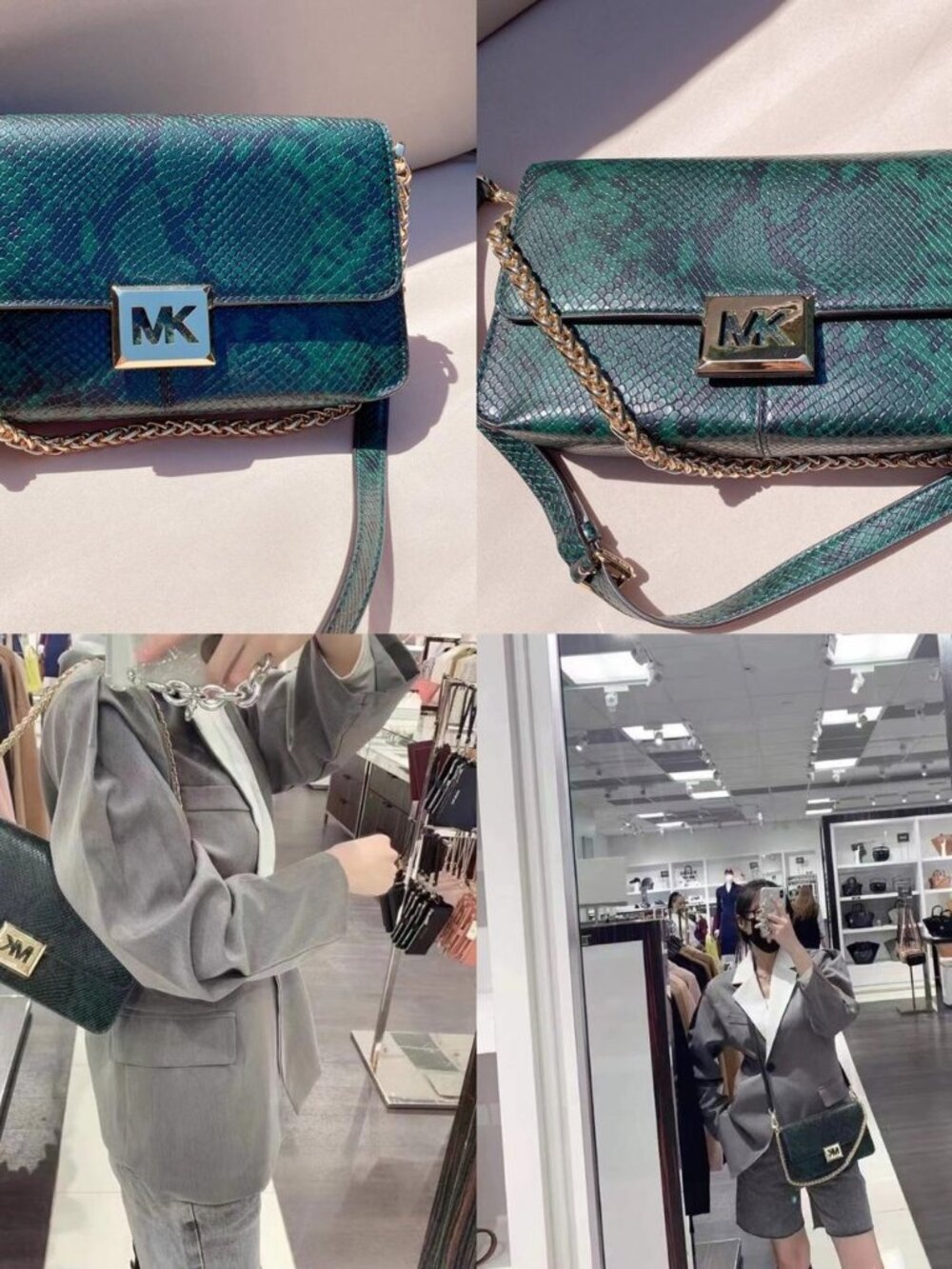 NWT Michael Kors Sonia Snake Embossed Shoulder Bag Racing Green